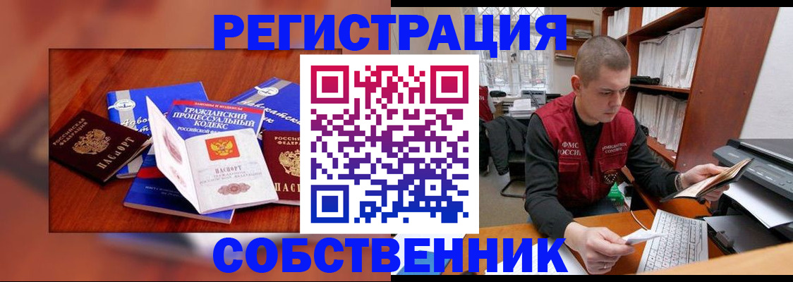 форма 3 в Чувашии